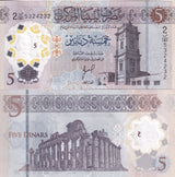 Libya 5 Dinars ND 2025 P 86 New Signature Polymer UNC