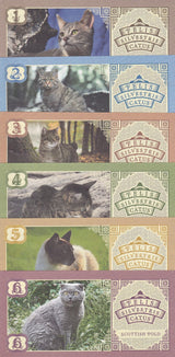 Felis slivestris CATUS Set 6 ,1 2 3 4 5 6 CATS 2016 Scottish Fold Bengal FANTASY