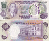 Philippines 100 Piso 1970 P 157 b UNC
