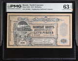Russia 100 Rubles 1918 P S594 Choice UNC PMG 63 EPQ ,North Caucasu