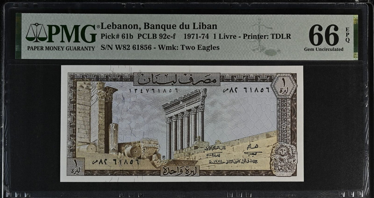 Lebanon 1 Livres 1974 P 61 b Gem UNC PMG 66 EPQ