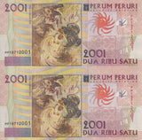 Indonesia Test Note Perum Peruri Affandi 1907-1990 2001 Uncut sheet of 2 UNC