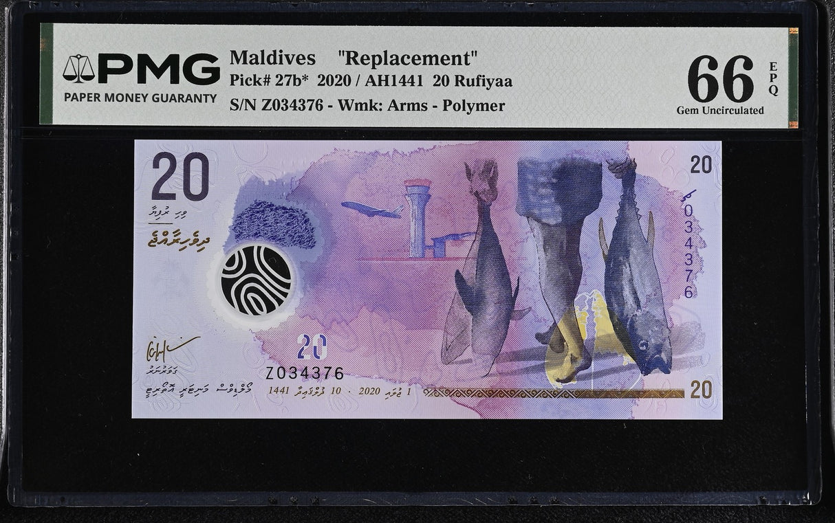 Maldives 20 Rufiyaa 2020 P 27 b *Replacement Polymer Gem UNC PMG 66 EPQ