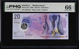 Maldives 20 Rufiyaa 2020 P 27 b *Replacement Polymer Gem UNC PMG 66 EPQ