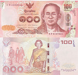 Thailand SET 3 Commemorative 100 Baht ND 2010-2015 P 123 126 127 UNC