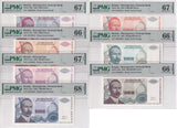 Bosnia Set 7;5000 -500 MlLLDinars 1993 P 152-158 Superb Gem UNC PMG 66 67 68 EPQ