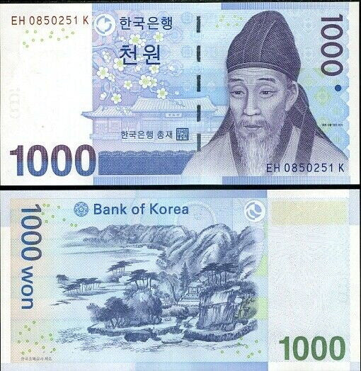 South Korea 1000 Won ND 2007 P 54 UNC