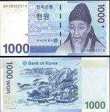 South Korea 1000 Won ND 2007 P 54 UNC