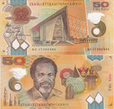 Papua New Guinea 50 Kina 2017 P 54 Polymer UNC