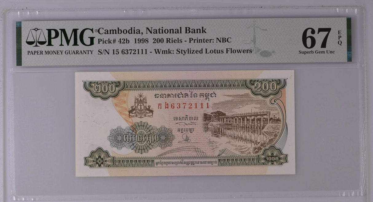 Cambodia 200 Riels 1998 P 42 b Superb GEM UNC PMG 67 EPQ