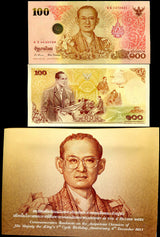 Thailand 100 Baht ND 2011 Commemorative 84th P 124 UNC WITH FOLDER