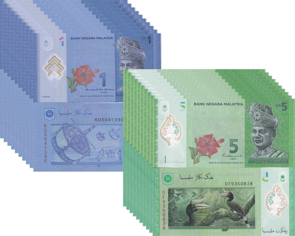 Malaysia Set 2 X LOT 10= 20 UNC 1 5 Ringgit ND 2011-2021 Polymer P 51 52