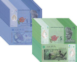 Malaysia Set 2 X LOT 10= 20 UNC 1 5 Ringgit ND 2011-2021 Polymer P 51 52