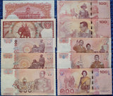 Thailand Set 10 UNC 100 Baht ND 1955-2016 P 78 89 97 -114-126-132