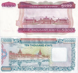 Myanmar Set 2 Pcs 5000 10000 Kyats ND 2012 2014 P 82 83 UNC