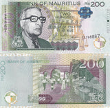 Mauritius 200 Rupees 2017 P 61 c UNC