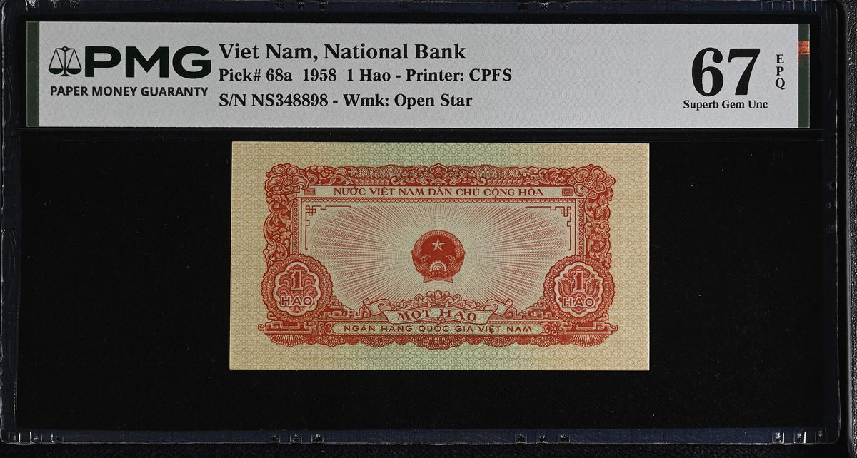Vietnam 1 Hao 1958 P 68 a Superb Gem UNC PMG 67 EPQ ,Printer CPFS