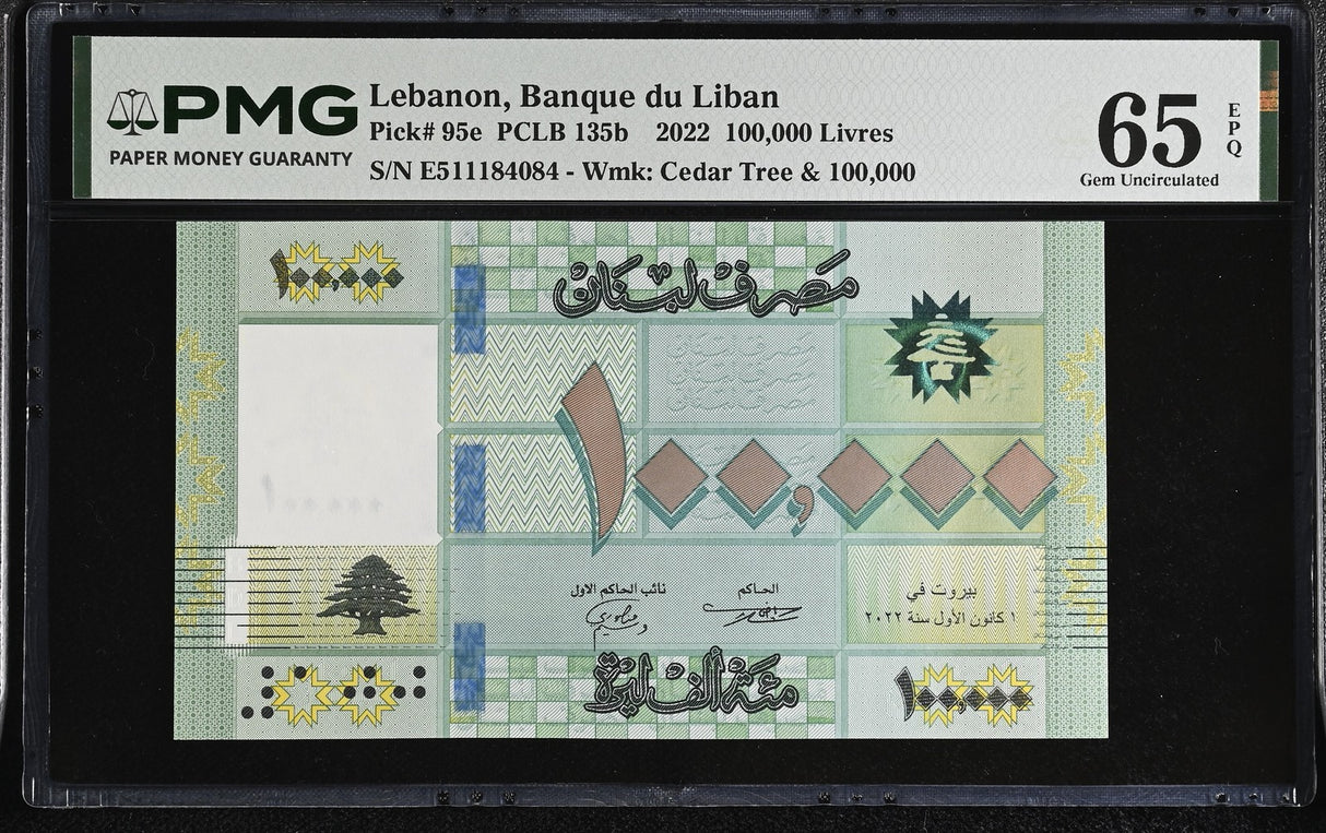 Lebanon 100000 Livres 2022 P 95 e Gem UNC PMG 65 EPQ