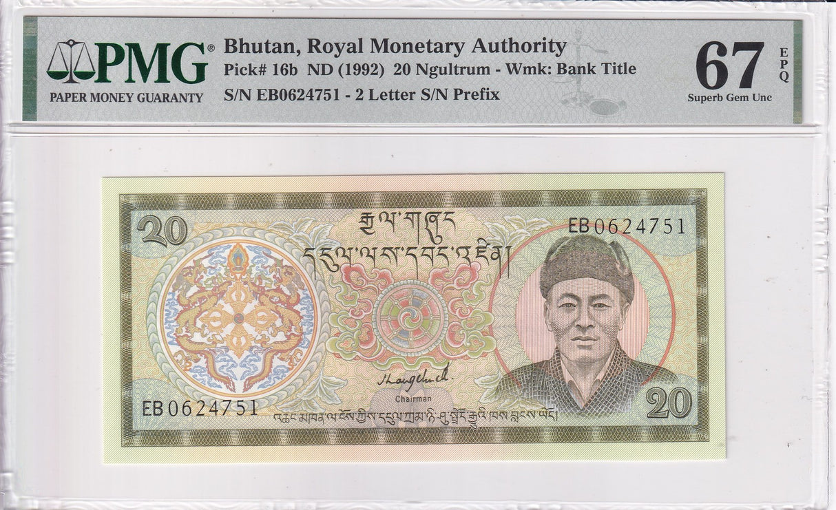 Bhutan 20 Ngultrum ND 1992 P 16 b Superb Gem UNC PMG 67 EPQ