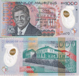 EF Mauritius 1000 Rupees 2024 / 2025 P 66A NEW Polymer BUT XF