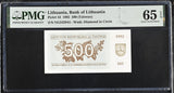 Lithuania 500 Talonu 1992 P 44 Gem UNC PMG 65 EPQ