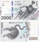 South Korea 2000 Won ND 2018 P 58 UNC Olympic Winter Games With Folder