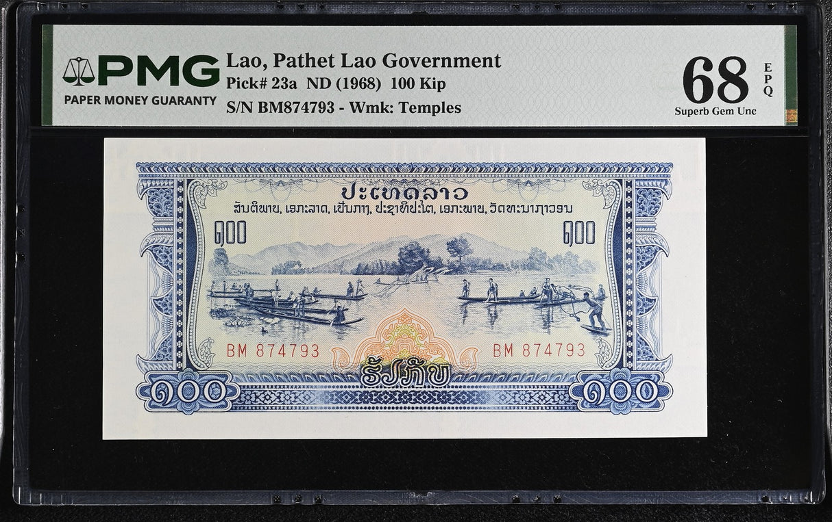 Laos 100 KIP ND 1968 P 23 a Superb Gem UNC PMG 68 EPQ Pathet LAOS