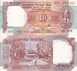 India 10 Rupees ND 1992-1996 P 88 b Letter A UNC W/H