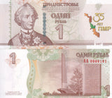 Transnistria 1 ruble 2025 Commemorative OVPT on P 42b 35th P 69E UNC W/Folder