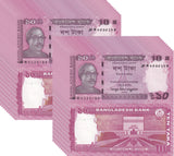 Bangladesh 10 Taka 2023 New Sign P 54 UNC Lot 20 Pcs