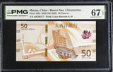 Macau 50 Patacas 2020 ND 2025 BOC P 302 a Superb Gem UNC PMG 67 EPQ