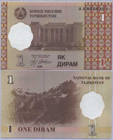 Tajikistan 1 Diram 1999 P 10 UNC , Pamir mountains , Sadriddin Ayni Opera