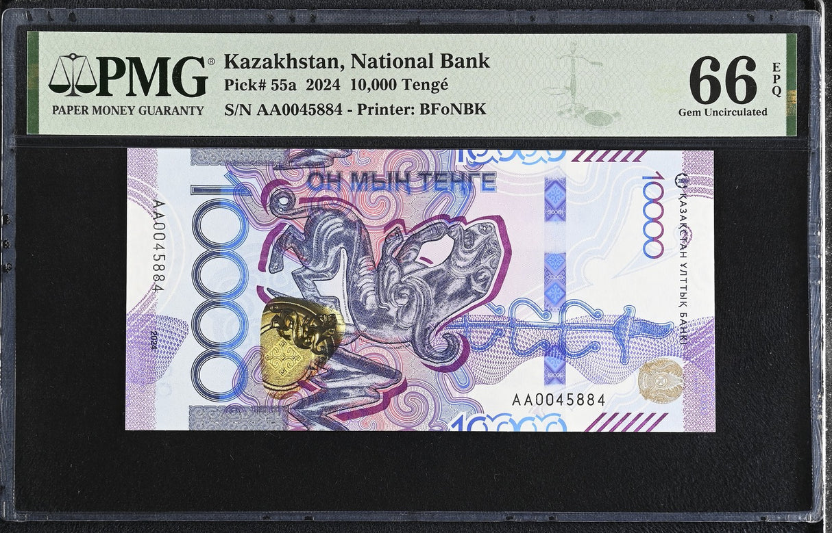 Kazakhstan 10000 Tenge 2024 P 55 a Gem UNC PMG 66 EPQ