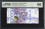 Kazakhstan 10000 Tenge 2024 P 55 a Gem UNC PMG 66 EPQ