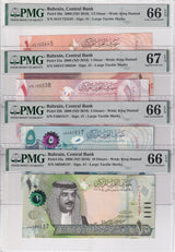 Bahrain Set 4; 1/2 1 5 10 Dinars 2016-2018 P30 -P33 Superb Gem UNC PMG 66 67 EPQ
