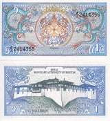 Bhutan 1 Ngultrum ND 1986 P 12 a SIGN 1 UNC