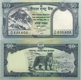 Nepal 50 Rupees 2019 P 79 b Leopard UNC