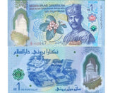 Brunei SET 3 UNC 1 5 10 Dolar Dollars 2024 2026 P NEW Polymer Design