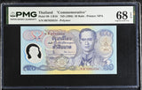 Thailand 50 Baht ND 1996 P 99 Polymer Commemorative Superb Gem UNC PMG 68 EPQ