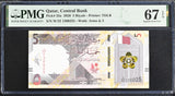 Qatar 5 Riyals 2020 P 33 a Superb Gem UNC PMG 67 EPQ