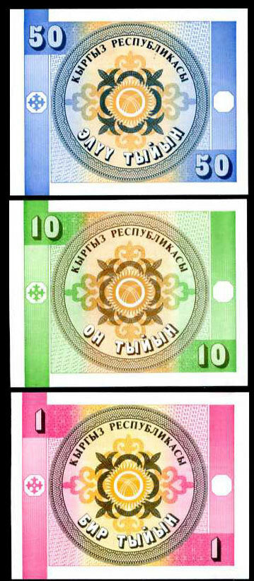 Kyrgyzstan Set 3 Pcs 1 10 50 TYIYN ND 1993 P 1 2 3 UNC