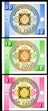 Kyrgyzstan Set 3 Pcs 1 10 50 TYIYN ND 1993 P 1 2 3 UNC