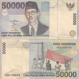 Indonesia 50000 Rupiah 1999 / Random Year P 139 XF