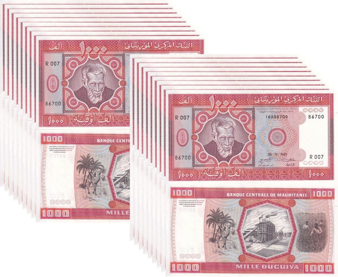 Mauritania 1000 Ouguiya 1981 (2024) P 3D P NL Camel Factory LOT 20 UNC