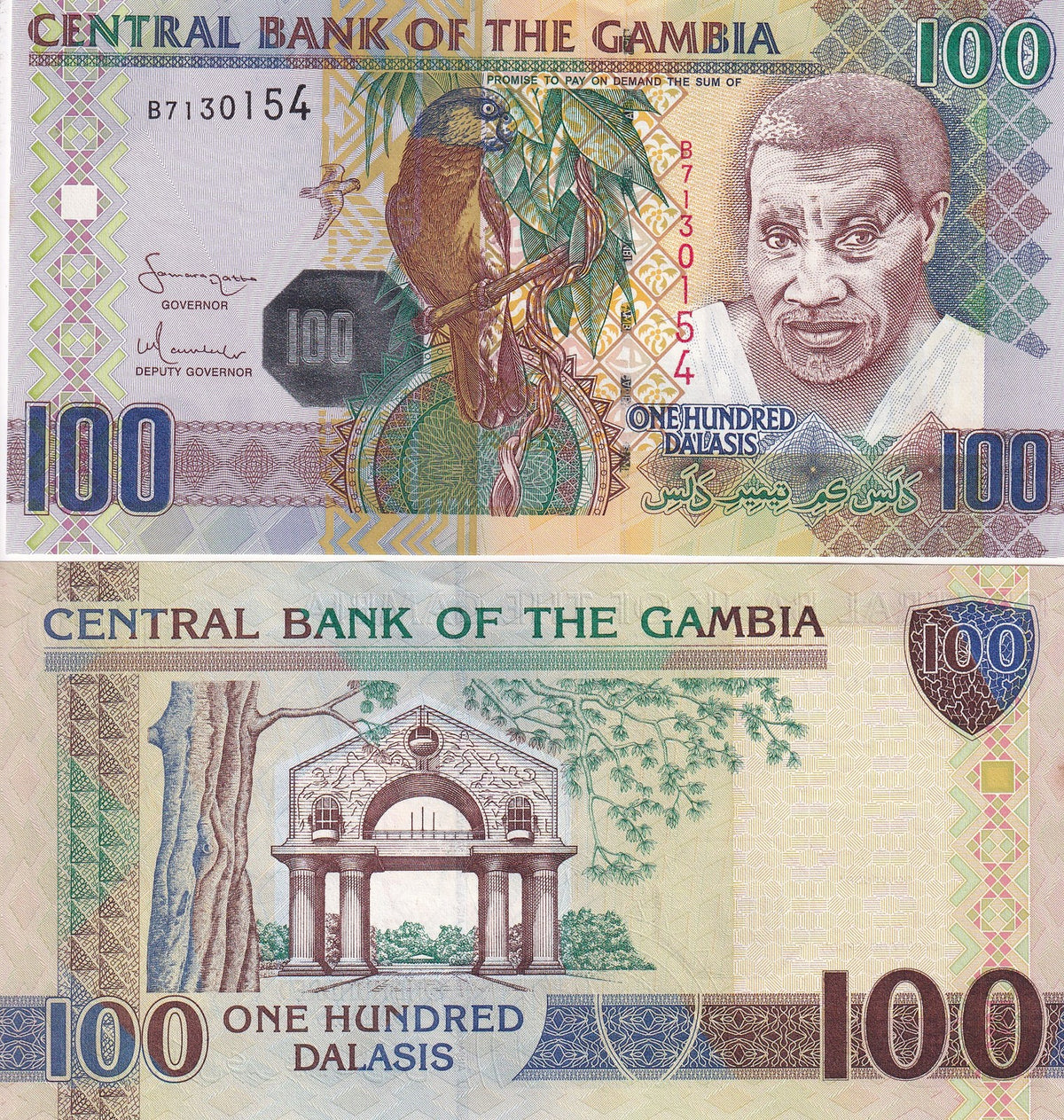 Gambia 100 Dalasis ND 2006 P 29 a UNC , Senegal parrot, Arch 22, Banjul