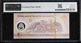 UAE United Arab Emirates 5 Dirham 2024 P 36 125/355552 Superb Gem UNC PMG 69 EPQ