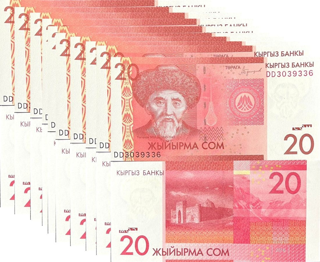 Kyrgyzstan 20 Som 2016 P 24 b UNC LOT 10 PCS , Togolok Moldo Tash-Rabat
