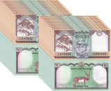 Nepal 10 Rupees 2024 P 77 New Date UNC LOT 20 PCS