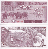 Somalia 5 Shillings 1986 P 31 b UNC