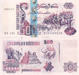 Algeria 100 Dinars 1982 P 134 UNC Seagull village  Mosque fieldwork ships